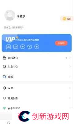 manwa.apk
