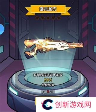 决战狙击战场