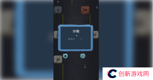 无限贪吃蛇