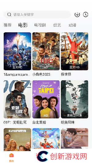 特狗APP无广告安卓版下载最新版-特狗APP官方免费下载2024手机版v3.0.4