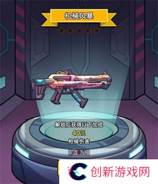 决战狙击战场