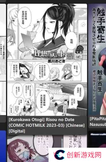 hanime1.me
