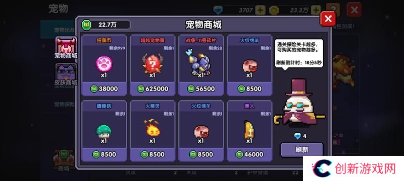 我的勇者