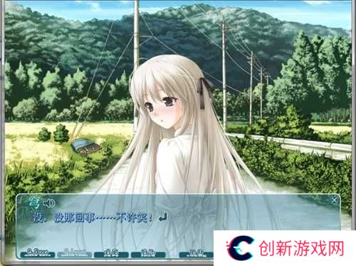 缘之空手游汉化版
