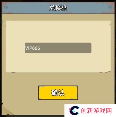 决战狙击战场