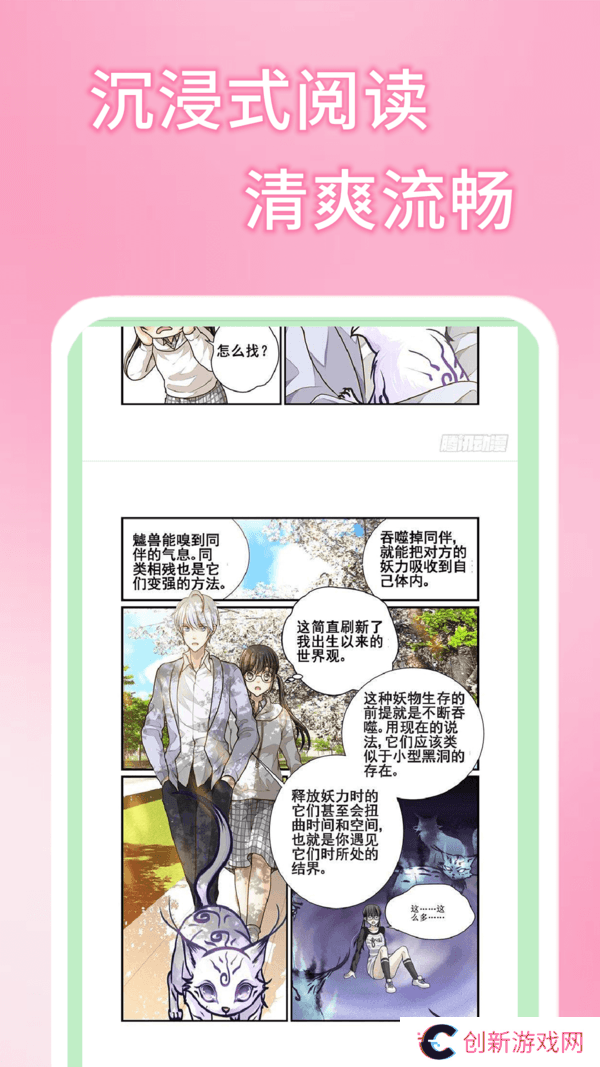 51mh免费