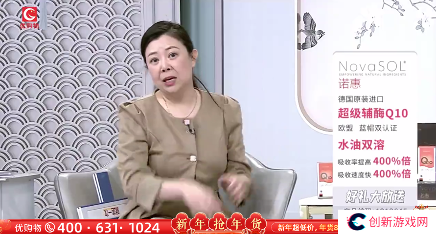 使用教程截图3