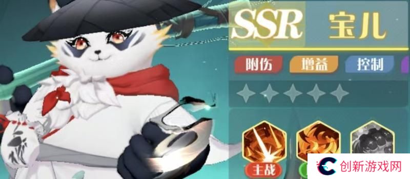 命运圣契魔灵机制解析&魔灵养成全攻略