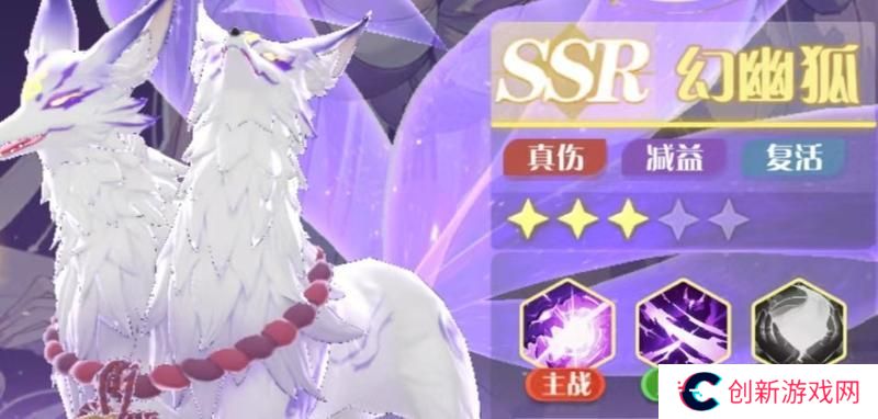 命运圣契魔灵机制解析&魔灵养成全攻略