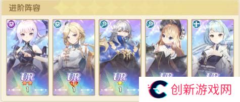 【角色介绍】战略天才！全新技能+数值曝光！