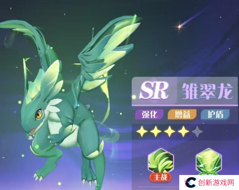 命运圣契魔灵机制解析&魔灵养成全攻略