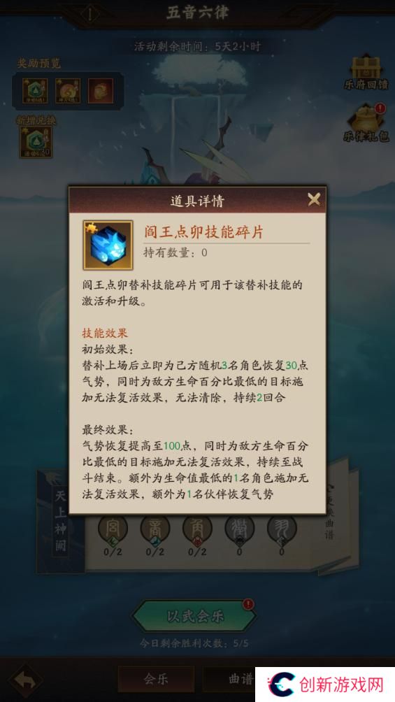玩家投稿 