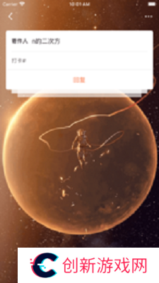 51本色轻量版