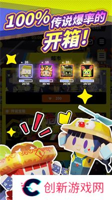 收费站模拟器
