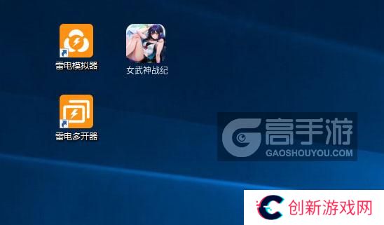 女武神战纪怎么双开、多开？女武神战纪双开助手工具下载安装教程