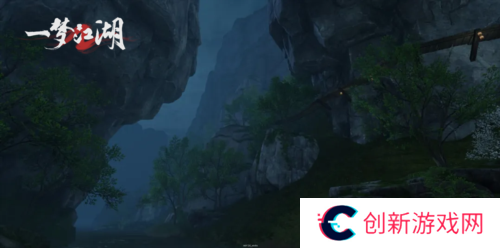 一梦江湖8