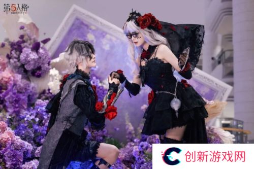 第五人格3