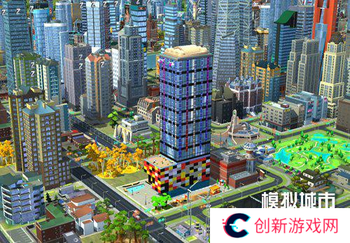 模拟城市：我是市长3