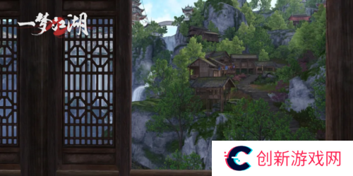 一梦江湖16