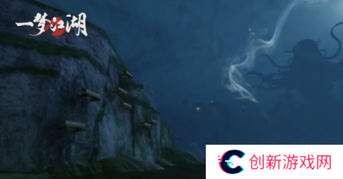 一梦江湖12
