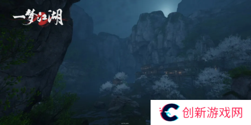 一梦江湖9