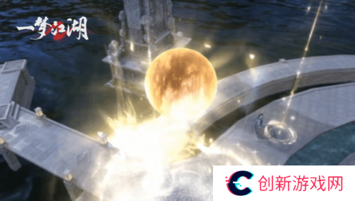 一梦江湖14