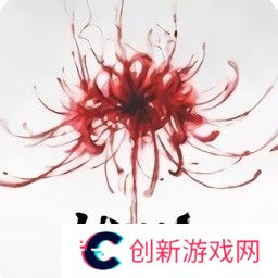 永劫无间古墓丽影联动cg放出 全新联动即将开启