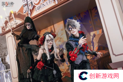 第五人格7