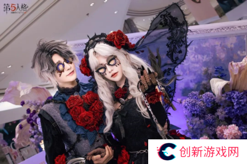 第五人格4