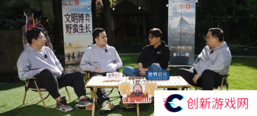 世界启元14