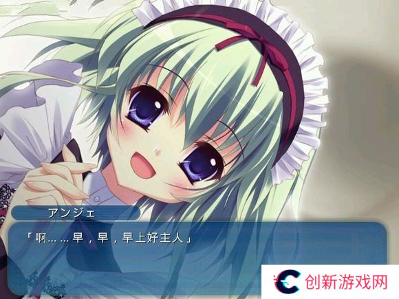 纯白交响曲