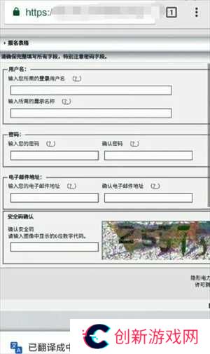ehviewer绿色版1.9.7.0
