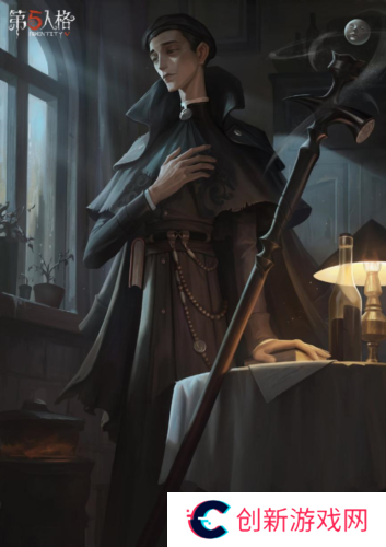 第五人格5