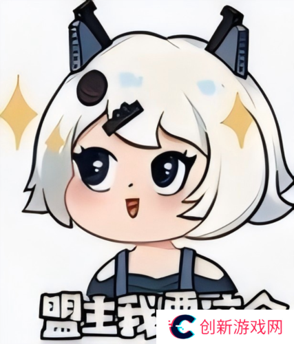 无尽的拉格朗日1