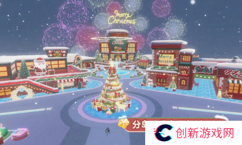 蛋仔派对2