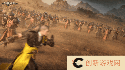 剑侠世界起源3