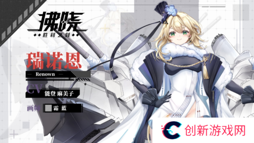 拂晓胜利之刻4