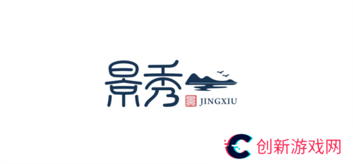 偃武1