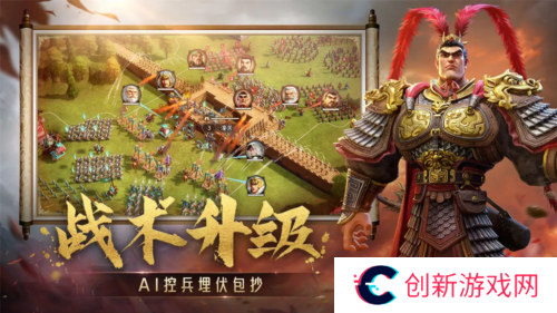 偃武12