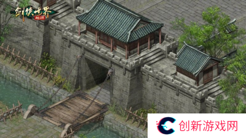剑侠世界起源4