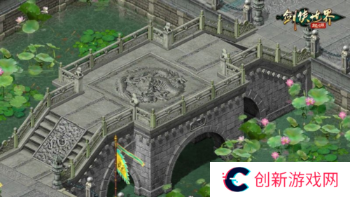 剑侠世界起源3