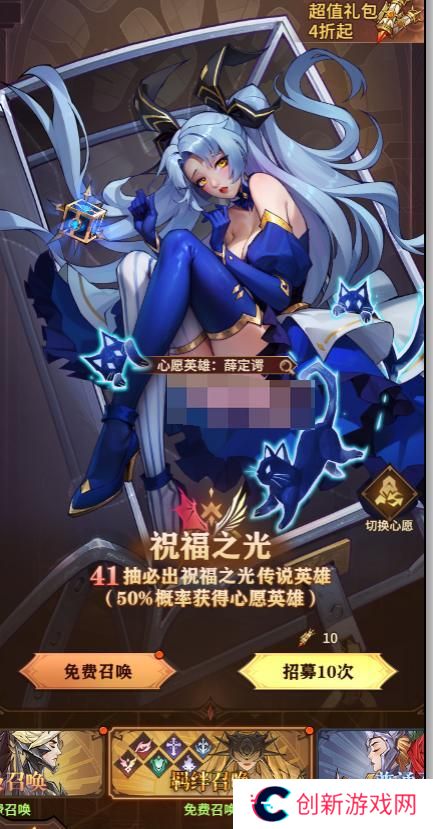 【女武神秘籍】玩法功能大揭秘（1）