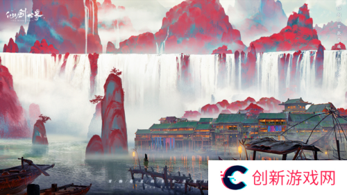 仙剑世界20