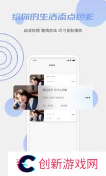 鲍鱼TV下载安装