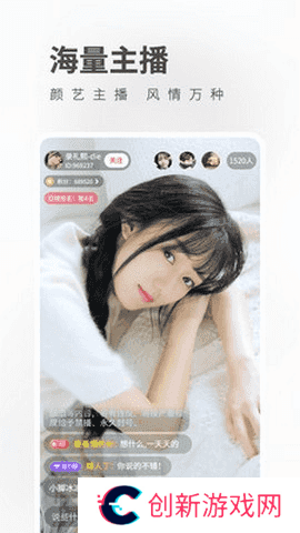 health2就要你健康