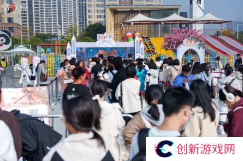 第五人格2