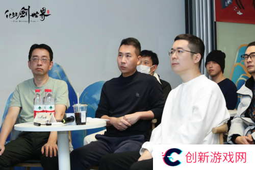 仙剑世界5