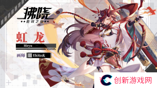 拂晓：胜利之刻3