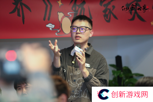 仙剑世界25