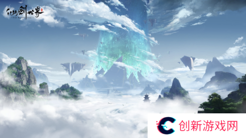仙剑世界12